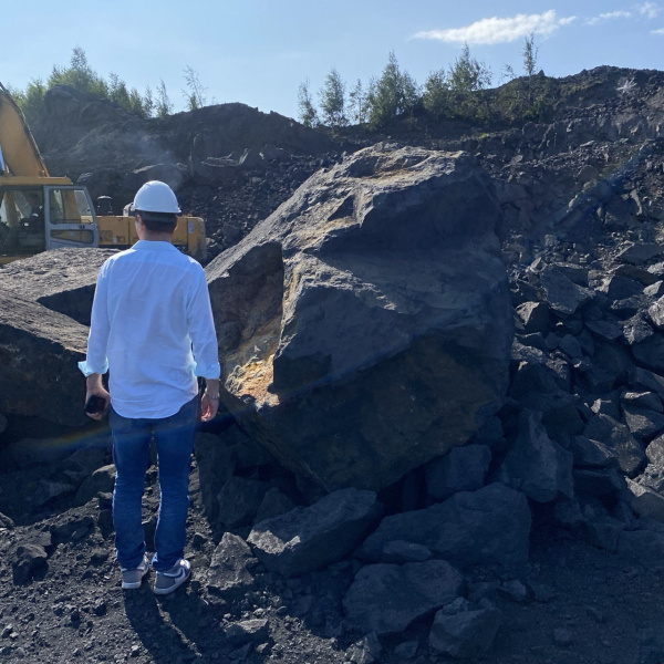 Шунгит фр. 200+ см