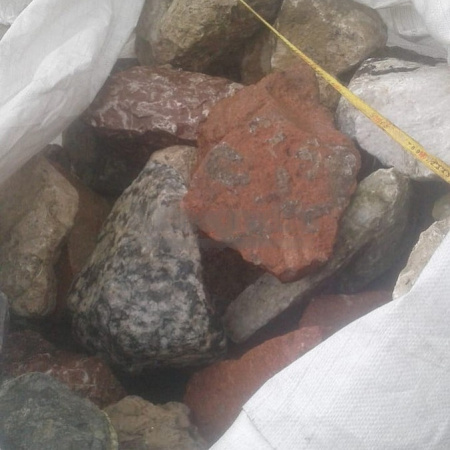 Бутовый камень разноцветный фр. 20-40 см