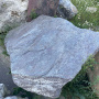 Валун "Казбек"