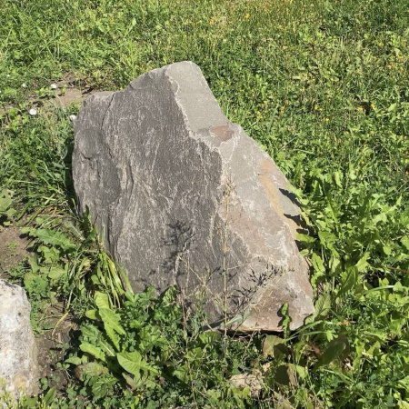 Андезит фр. 100+ см